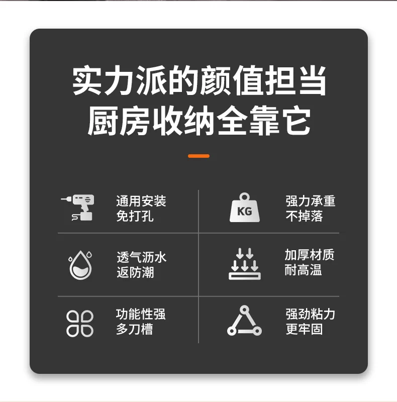 Giá đựng gia vị nhà bếp treo tường không đục lỗ Giá đỡ dao gia dụng bằng thép không gỉ đa chức năng ống đựng đồ dùng nhà bếp bằng thép không gỉ kệ bếp khung sắt kệ tủ bếp