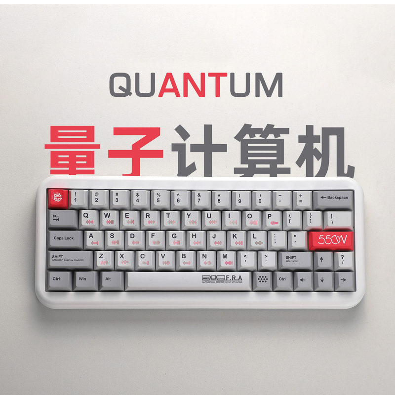 Quantum Computer Keycaps Moss Mechanical Keyboard Keycaps Wootting Retro Original Height Pbt Dye-Sublimation