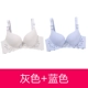 Luo Lisi truy cập chính hãng áo ngực liền mạch ít phụ nữ thoáng khí dày và mỏng gợi cảm ngực nhỏ không có thép - Áo ngực không dây