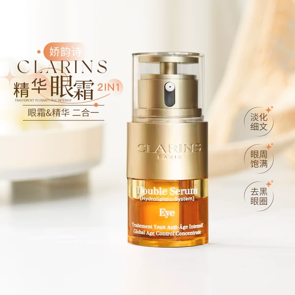 Товары от 小徐老师正品美妆店