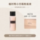 Крем № 674 [бутылка 5 мл]