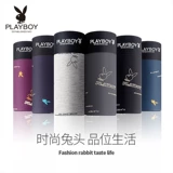 Playboy, хлопковые антибактериальные трусы, дышащие трендовые летние штаны