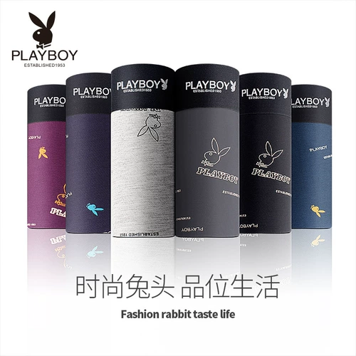 Playboy, хлопковые антибактериальные трусы, дышащие трендовые летние штаны