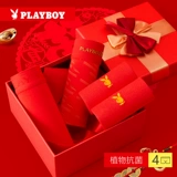 Playboy, оберег на день рождения, мужское нижнее белье, красные шорты, шелковые штаны, подарок на день рождения