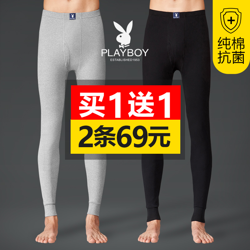 Playboy autumn pants men's cotton thin cotton warm leggings underwear cotton wool pants line pants shirt winter 