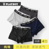 Playboy, хлопковые трусы, штаны, дышащие летние тонкие шорты