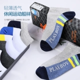Playboy, мужские низкие носки, хлопковые летние тонкие дышащие антибактериальные гольфы, впитывают пот и запах, средней длины