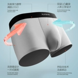 Playboy, мужские шелковые летние трусы, тонкие штаны, шорты