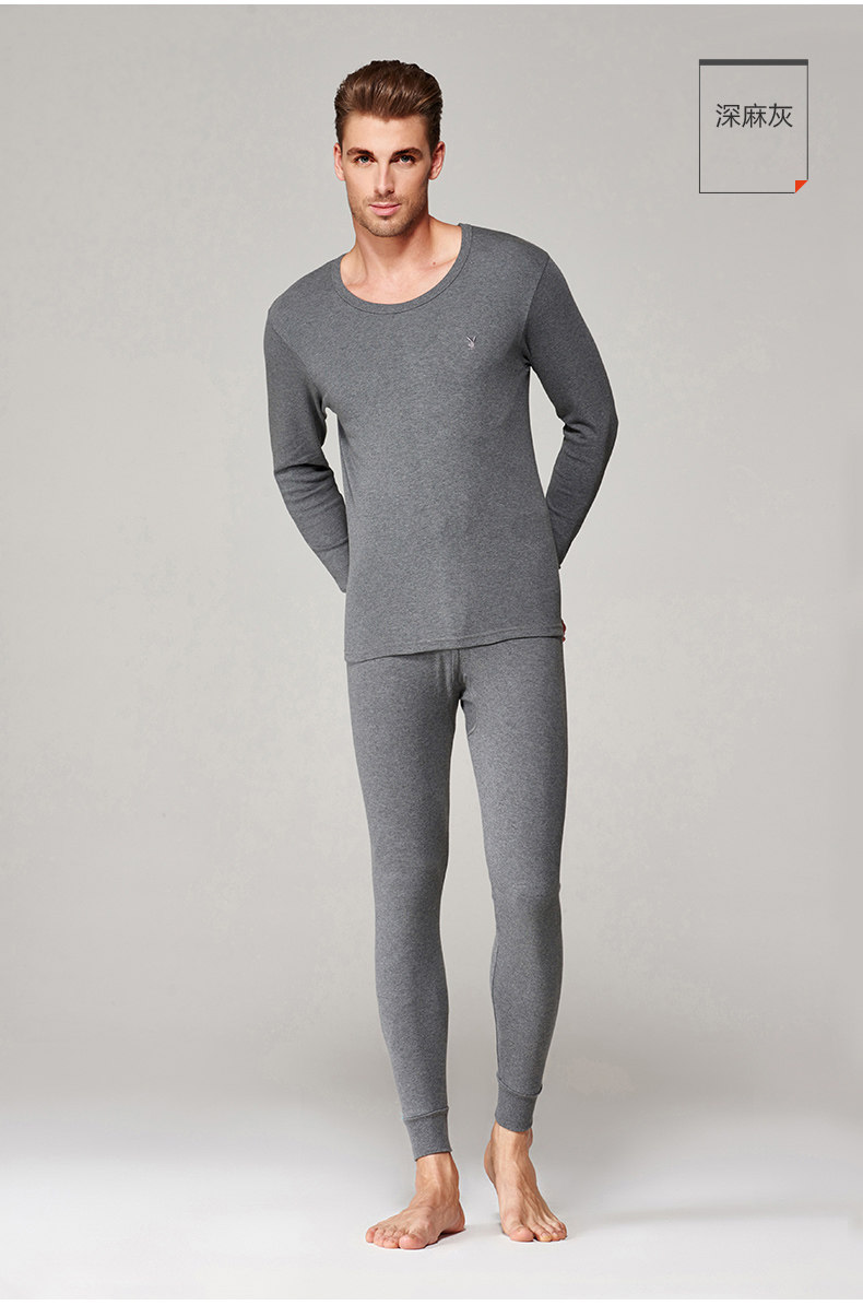 Sous-vêtement thermo jeunesse PLAYBOY simple en coton - Ref 767050 Image 27