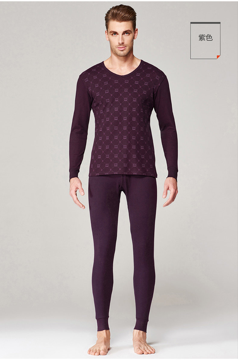 Sous-vêtement chaud jeunesse PLAYBOY simple en coton - Ref 767036 Image 16