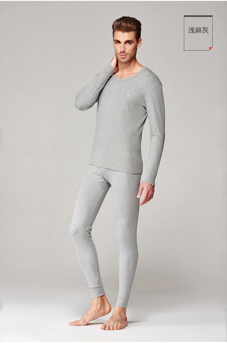 Sous-vêtement thermo jeunesse PLAYBOY simple en coton - Ref 767050 Image 25