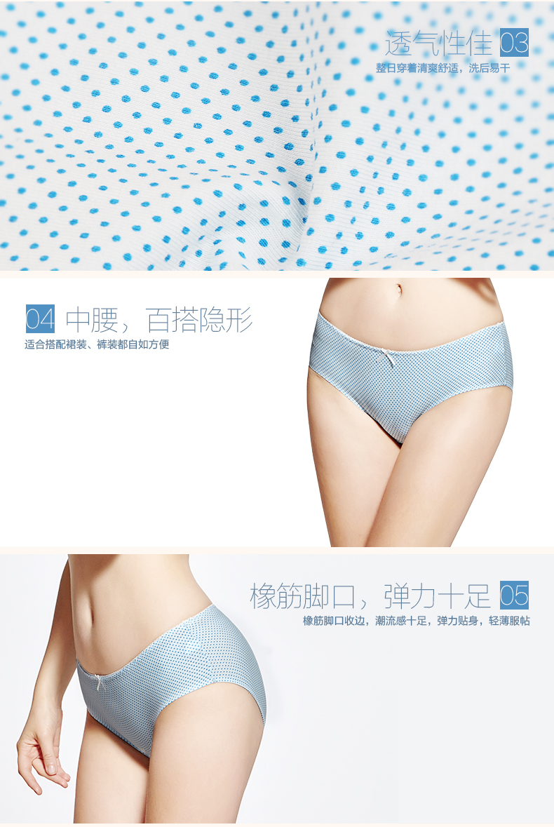 Slip jeunesse PLAYBOY zY3951-4B en coton - Ref 668582 Image 11