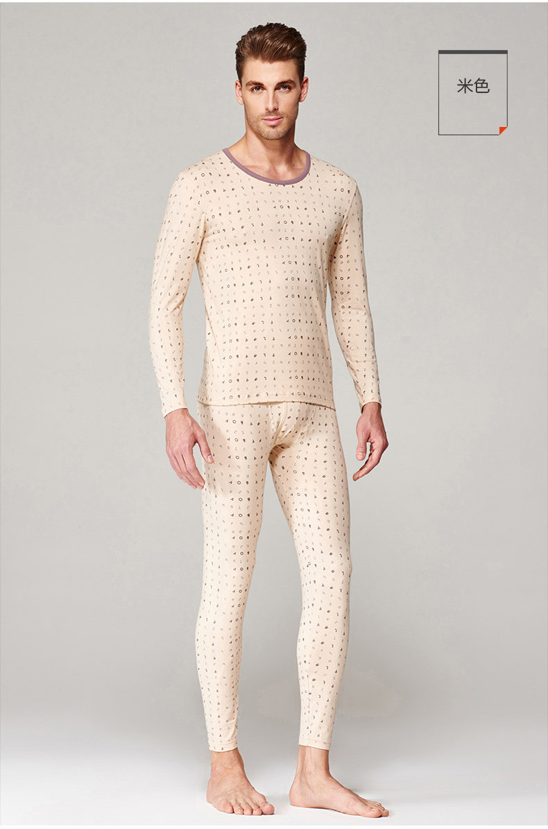 Sous-vêtement thermo jeunesse PLAYBOY simple en coton - Ref 767039 Image 22
