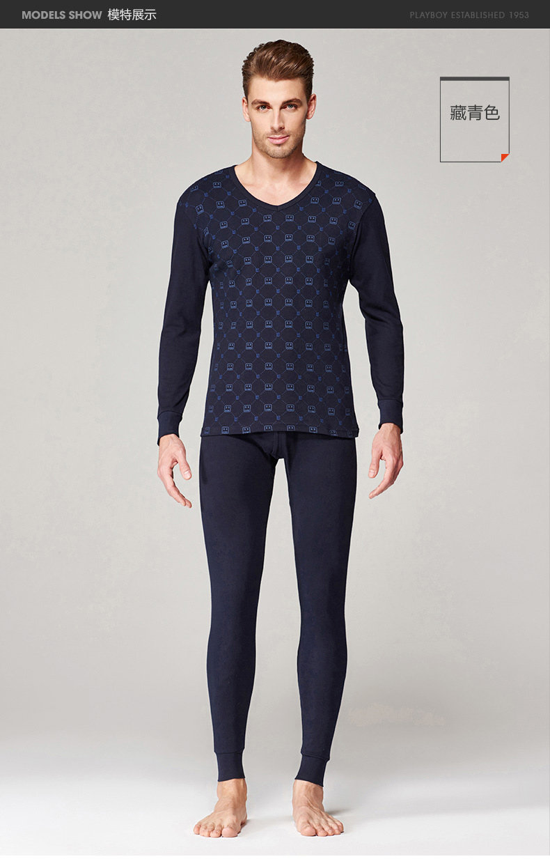 Sous-vêtement chaud jeunesse PLAYBOY simple en coton - Ref 767036 Image 14