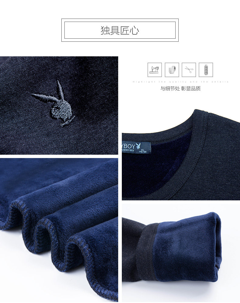 Sous-vêtement thermo PLAYBOY TD8982 - Ref 767048 Image 14