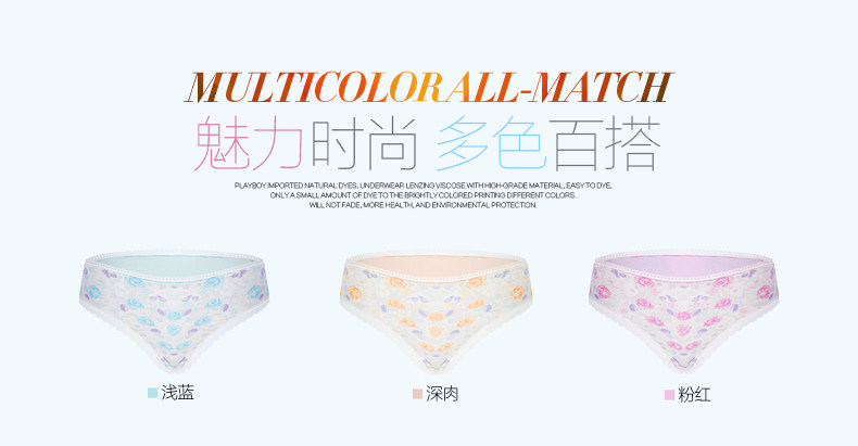 Slip jeunesse PLAYBOY ZY5671-3 en coton - Ref 668579 Image 8