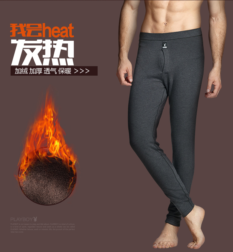 Pantalon collant PLAYBOY D0968 en viscose - Ref 749038 Image 10