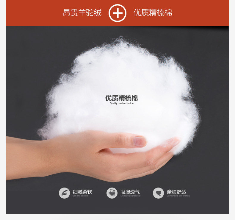 Sous-vêtement thermo PLAYBOY TD8982 - Ref 767048 Image 9