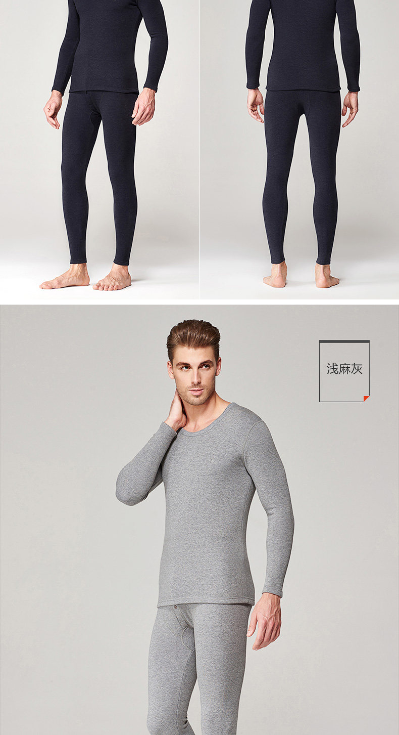 Sous-vêtement thermo PLAYBOY TD8982 - Ref 767048 Image 19