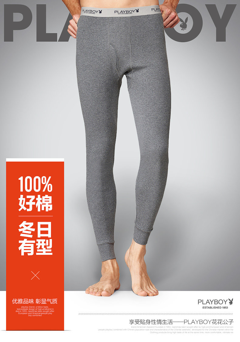 Pantalon collant PLAYBOY D88KK97 - Ref 773315 Image 6