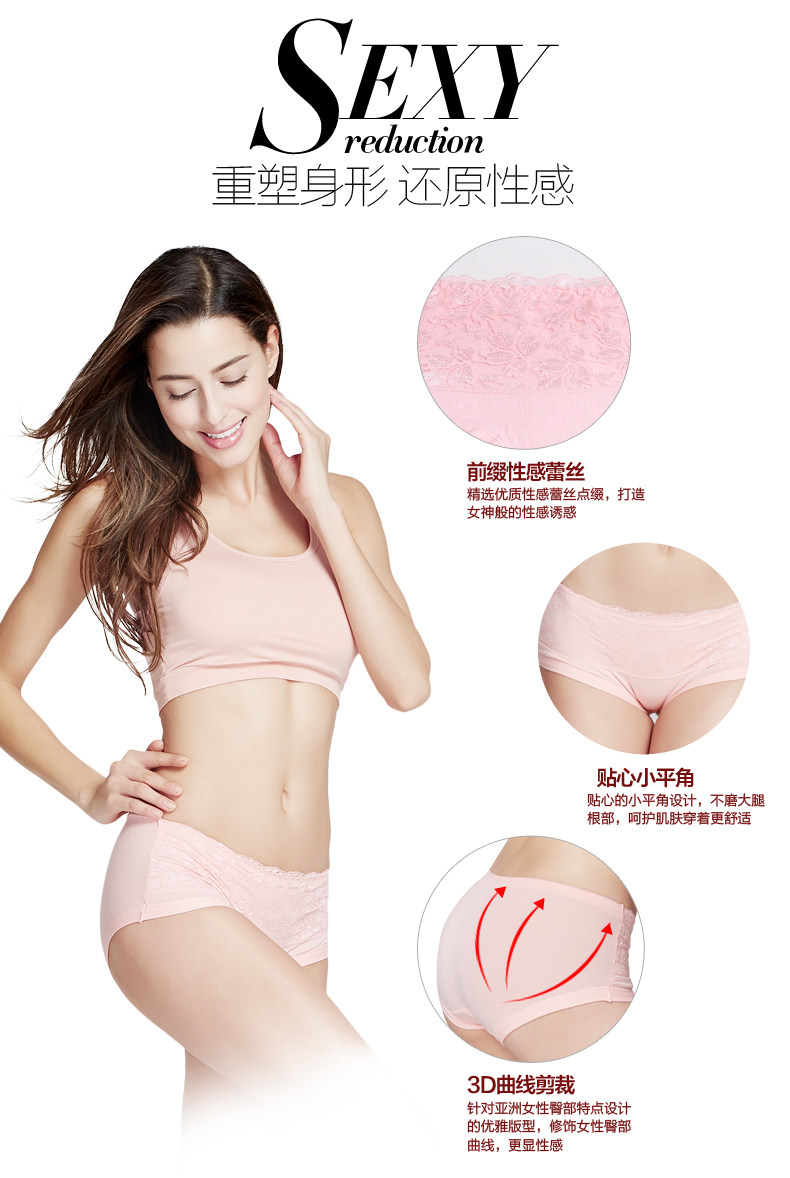 Slip jeunesse PLAYBOY ZY3922-3 en coton - Ref 668610 Image 7