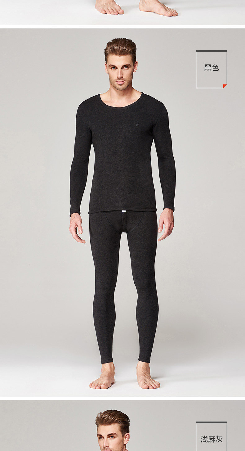 Sous-vêtement thermo PLAYBOY TD8982 - Ref 767048 Image 21