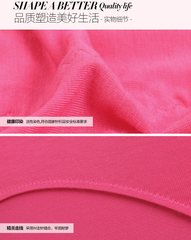 Slip jeunesse PLAYBOY y3981 en viscose - Ref 668601 Image 11