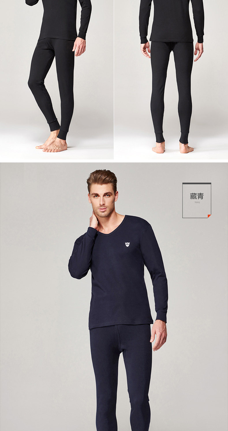 Sous-vêtement thermo jeunesse PLAYBOY D89K21 en coton - Ref 751153 Image 17