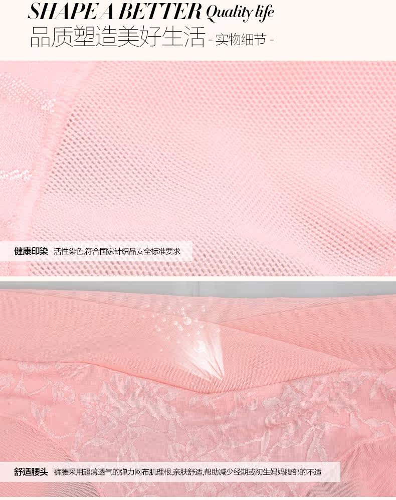 Slip jeunesse PLAYBOY Y3911 en coton - Ref 668590 Image 10