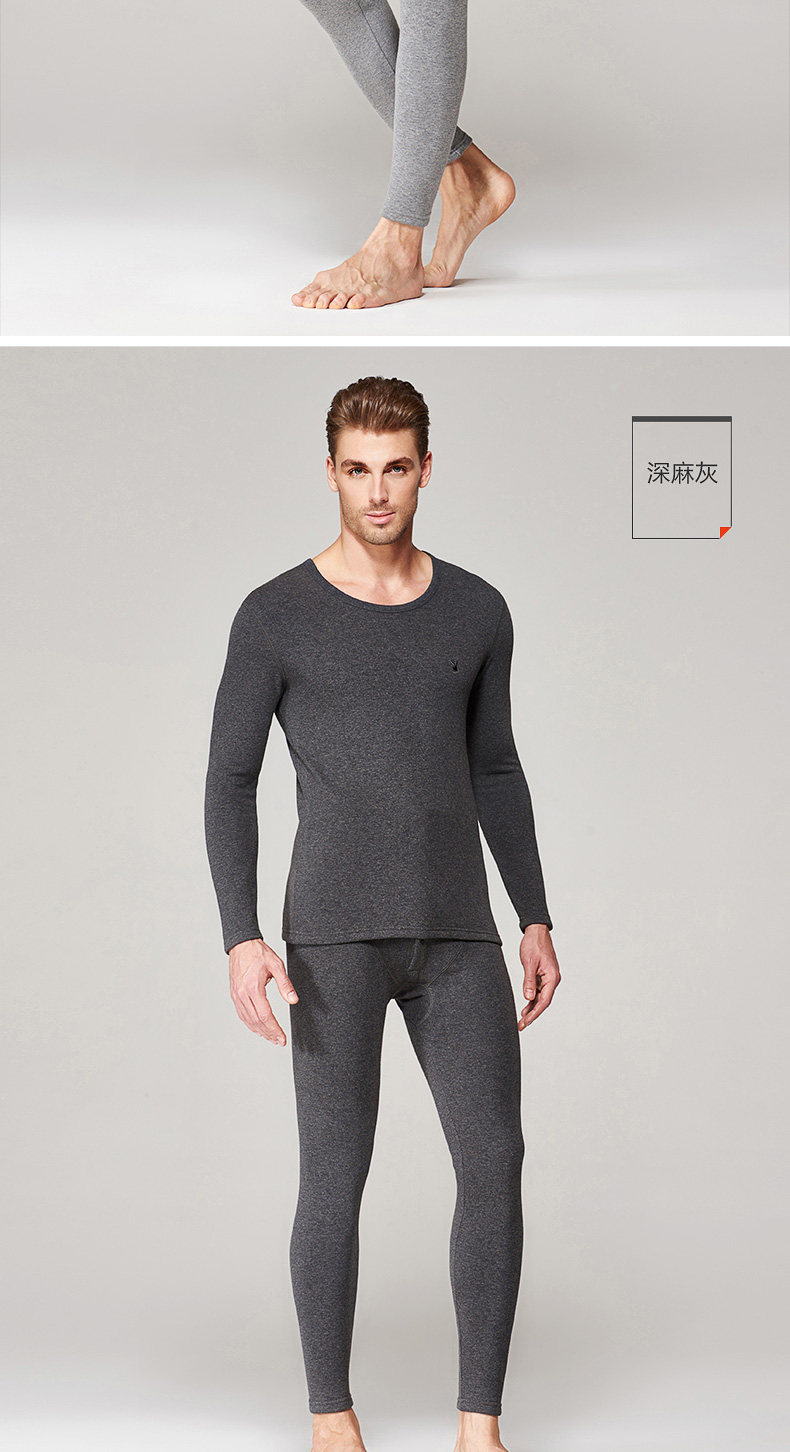 Sous-vêtement thermo PLAYBOY TD8982 - Ref 767048 Image 20