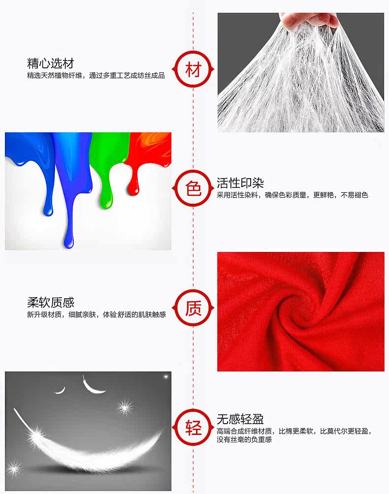 Slip jeunesse PLAYBOY H88Z88-A en coton - Ref 668575 Image 10