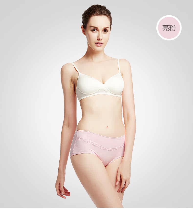 Slip jeunesse PLAYBOY R3950 en coton - Ref 641758 Image 49