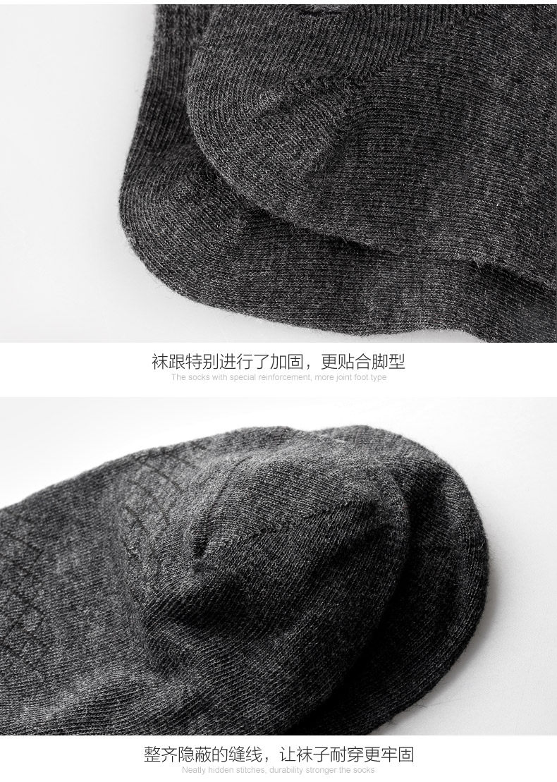 Chaussettes - collants PLAYBOY t2418-5 - Ref 757057 Image 17