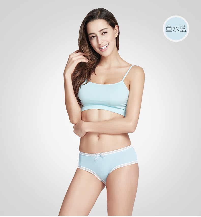 Slip jeunesse PLAYBOY R3950 en coton - Ref 641758 Image 40