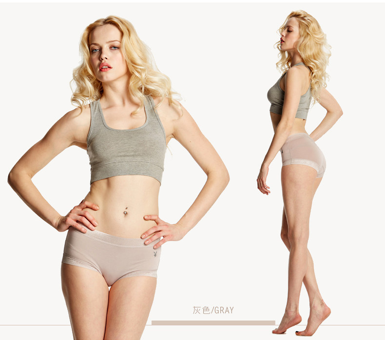 Slip jeunesse PLAYBOY Y3939-4 en viscose - Ref 668609 Image 14