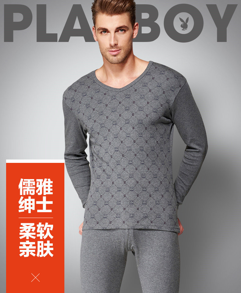 Sous-vêtement chaud jeunesse PLAYBOY simple en coton - Ref 767036 Image 6