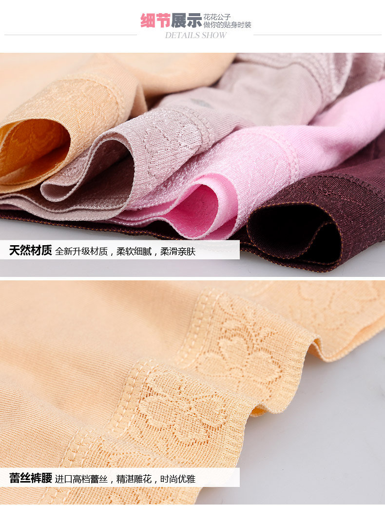 Slip jeunesse PLAYBOY Y3939-4 en viscose - Ref 668609 Image 17