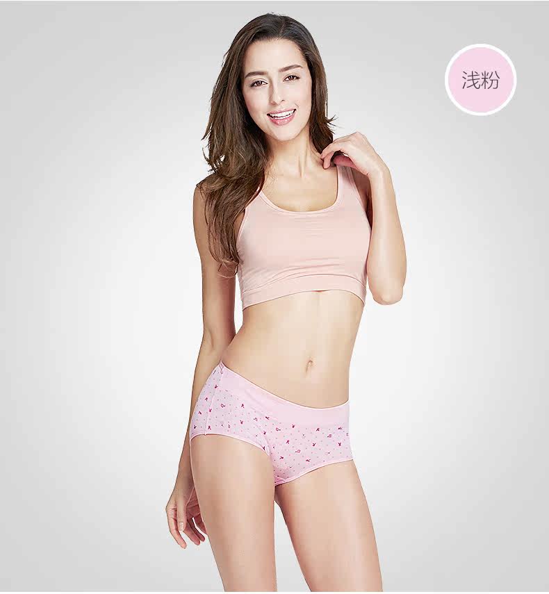 Slip jeunesse PLAYBOY w3950 en coton - Ref 640915 Image 32