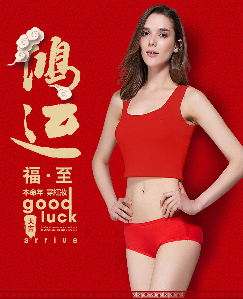 Slip jeunesse PLAYBOY Y39KK50-H4 en coton - Ref 668576 Image 6