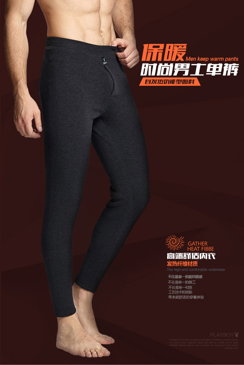 Pantalon collant PLAYBOY D0968 en viscose - Ref 749038 Image 6