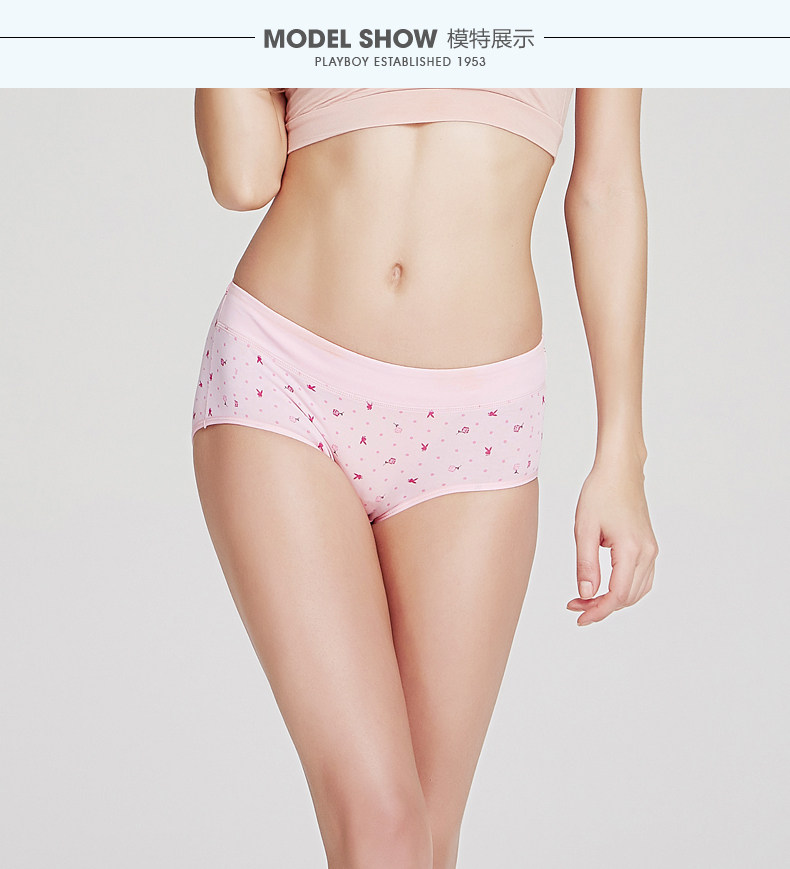 Slip jeunesse PLAYBOY zY5677-4 en coton - Ref 668600 Image 12