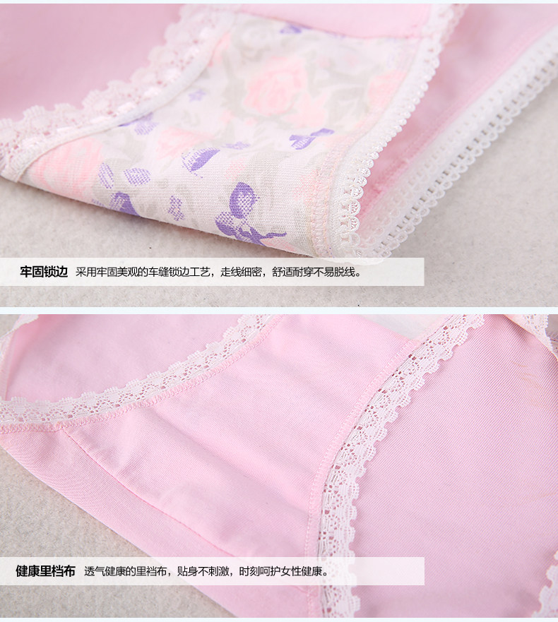 Slip jeunesse PLAYBOY ZY5671-3 en coton - Ref 668579 Image 10