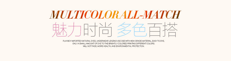 Slip jeunesse PLAYBOY H3950-3 en coton - Ref 668606 Image 10