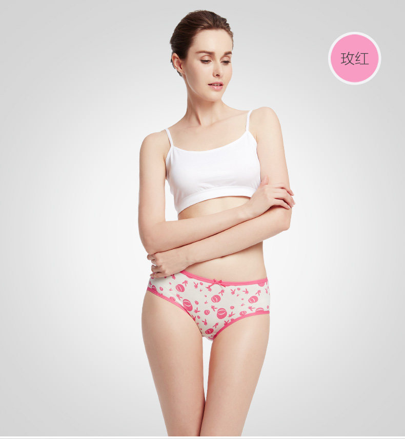 Slip jeunesse PLAYBOY R3950 en coton - Ref 641758 Image 52