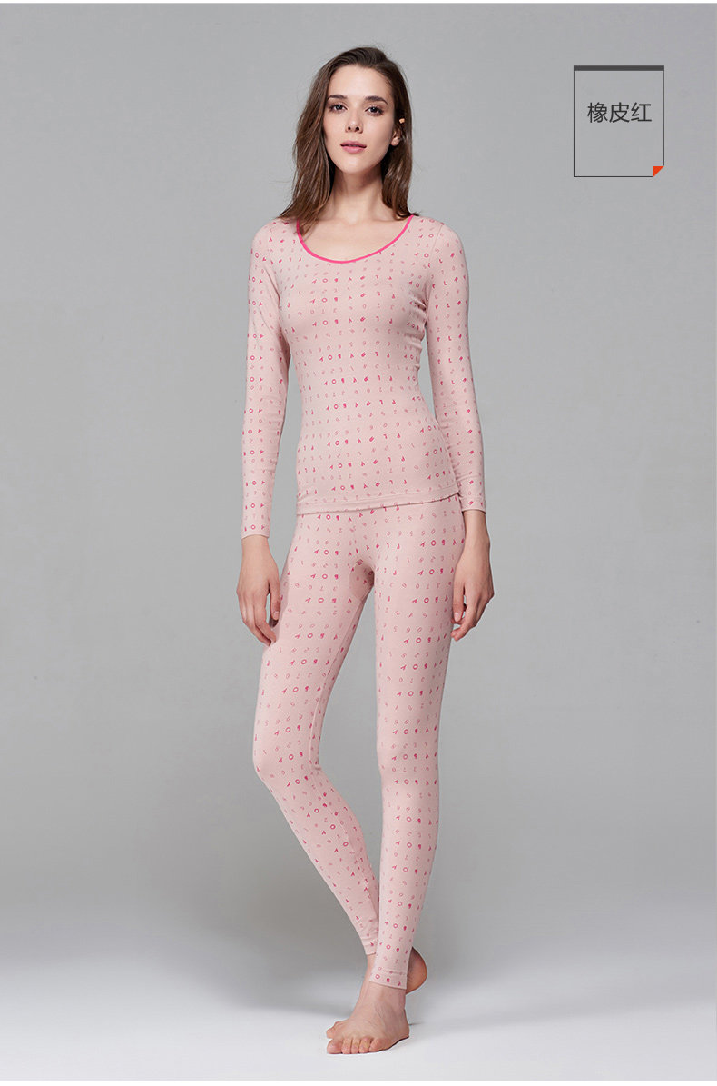 Sous-vêtement thermo jeunesse PLAYBOY simple en coton - Ref 767039 Image 30