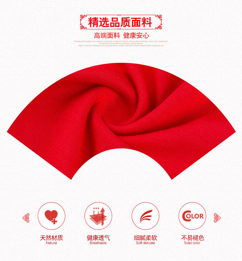 Slip jeunesse PLAYBOY Y39KK50-H4 en coton - Ref 668576 Image 9