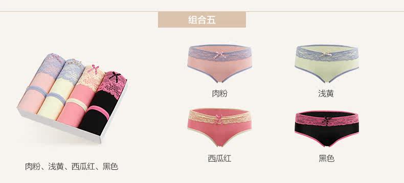 Slip jeunesse PLAYBOY R3950 en coton - Ref 641758 Image 18