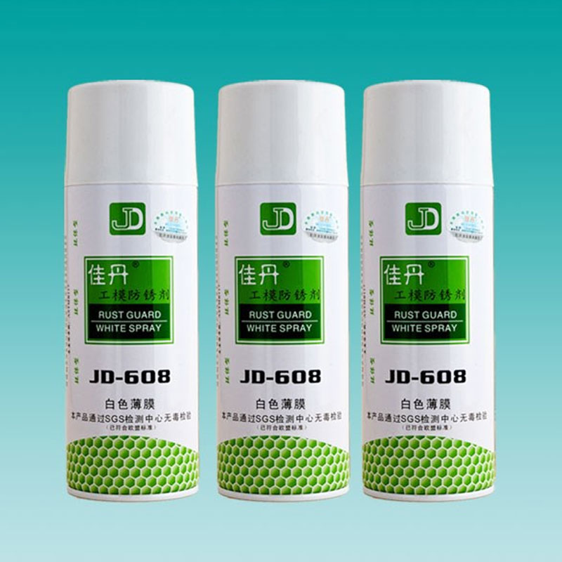 Canine JD-608 white rust inhibitor plastic molds anti-rust agent die rust remover rust-proof oil no halogen