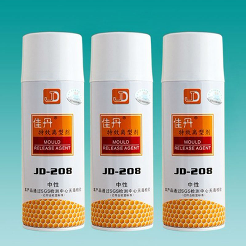 Special release agent for injection moulding of high-efficiency release agent for precision product release agent of Canon JD-208 neutral release agent