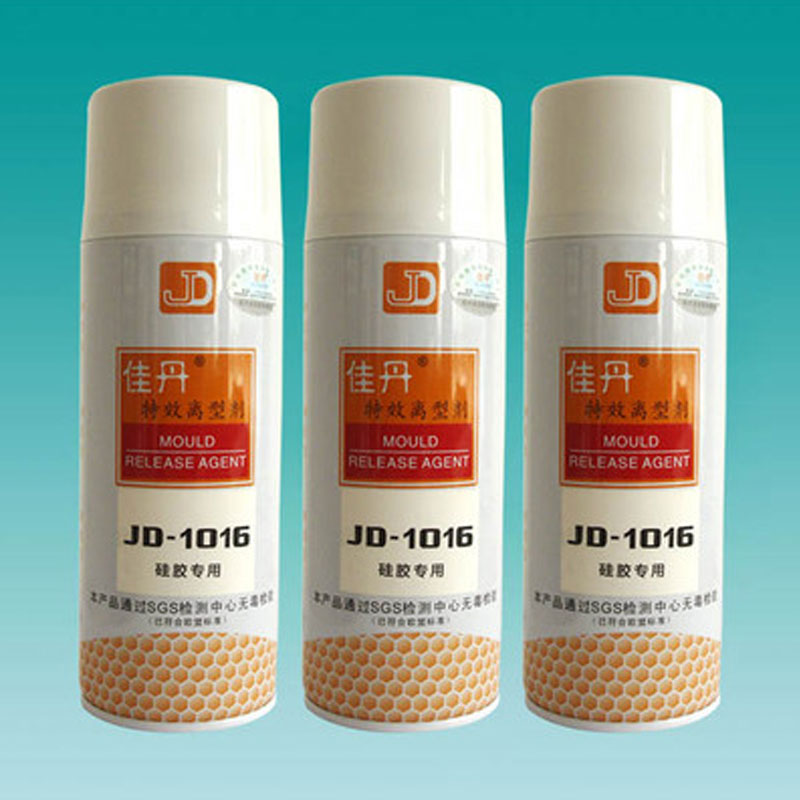 Canine JD-1016 silicone resin potting adhesive silicone rubber release agent silicone rubber product release agent